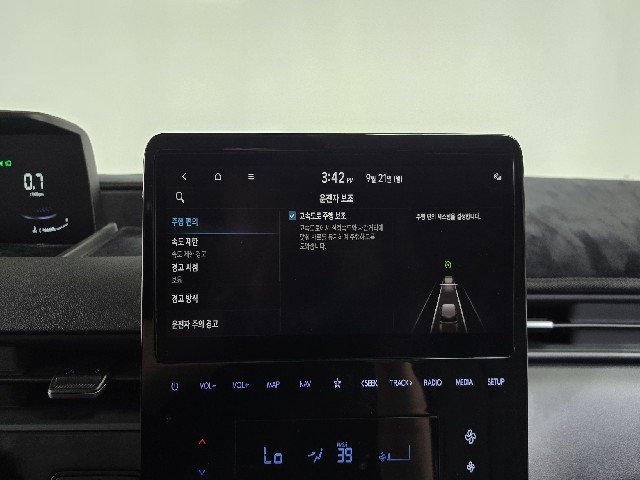d55ae64018cbff889fa62f3b09db82d2.jpeg