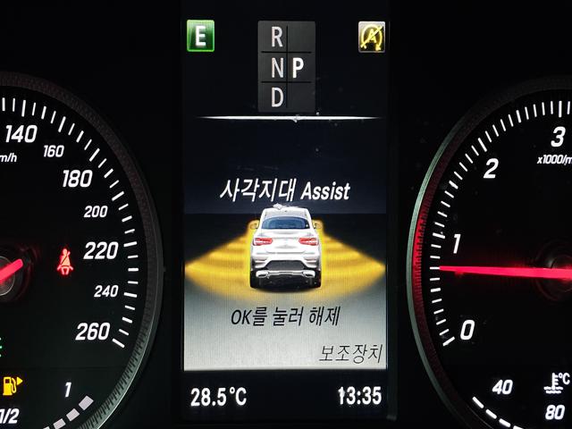 a913aedc8864f7d86cf3bfbc1ee1e871.jpeg