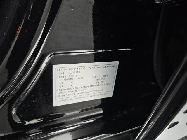 31c4ae9b57edeaf8a7d609222c677c2f.jpeg