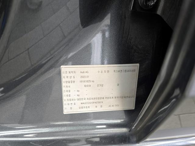 07b658e1f6a1f6fad5882a501ccda6c4.jpeg