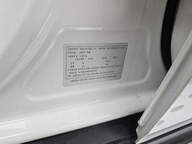 5930257d32171b8d83e91a1d13c90021.jpeg