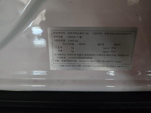 7bc76853547d2a8d3463bd0d4c736f90.jpeg