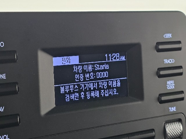 ec1131efba18f958cd3f57b00211882a.jpeg