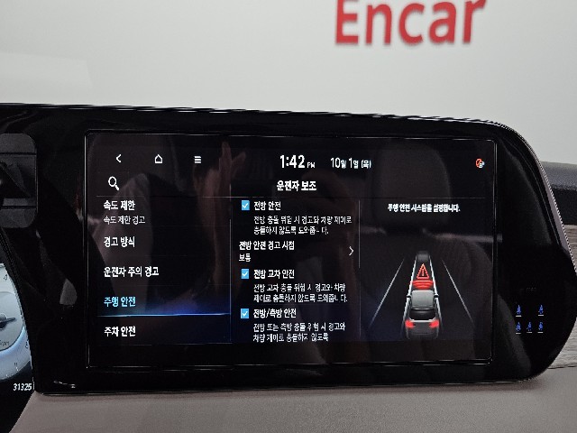 e3b675fc2bf5554abcb6cec696ae5418.jpeg