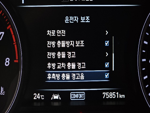 5279bcdf86f3cec6596c15db38c3c375.jpeg
