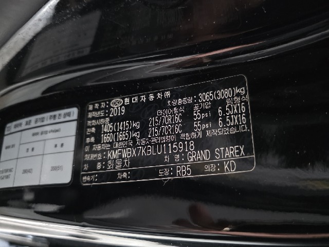 c07a546538bff45667237ec3da17ed52.jpeg