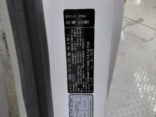 d5b498f12b57ea4c46a1598b6c608bc1.jpeg