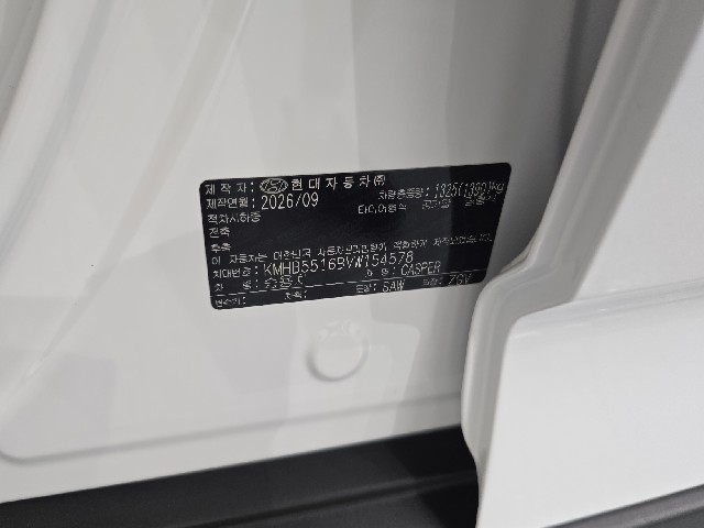 864a8610ed9767250664d7807c3cf3c9.jpeg