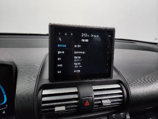 ceb36f56efc893e30b5859ff23ac066a.jpeg