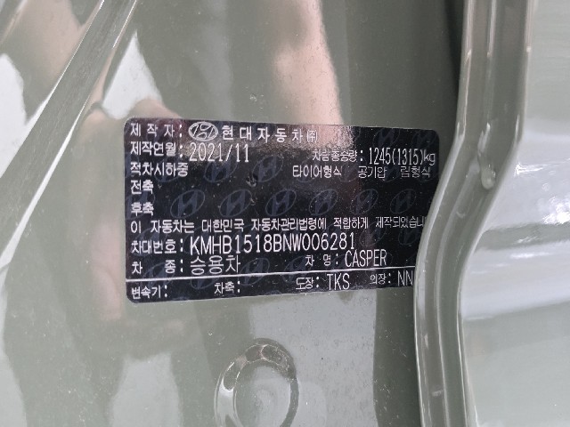 3f1ecd71c29b2ae5c4c70c689ec2210f.jpeg