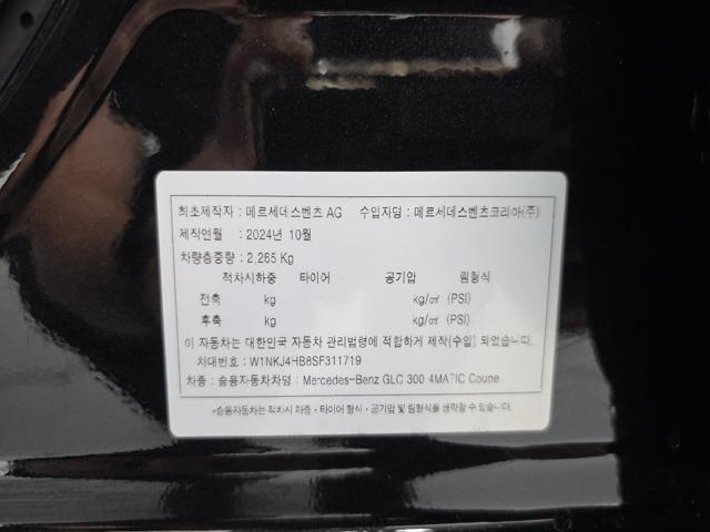 342e9bdf721e96b7a2ab19b345e12c95.jpeg