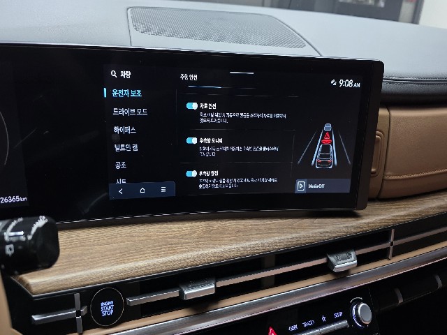 72663ca667c11ff74c3a89c81f6e2210.jpeg
