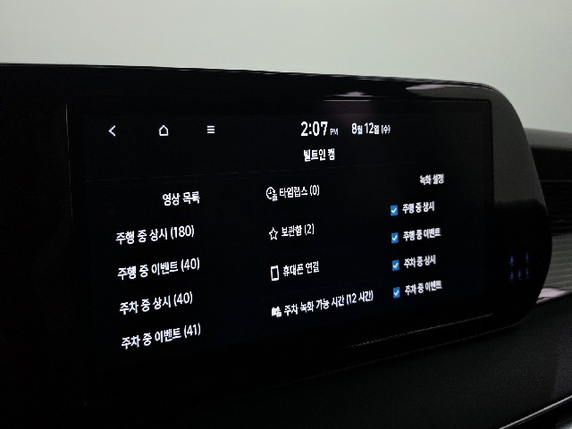 d853f4794dbaff40a3dff6385e3b3021.jpeg