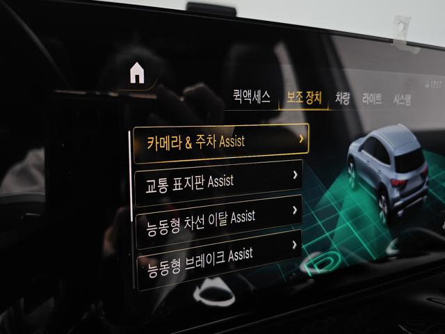 201d9d5268ac12aecf71498f442c54cc.jpeg