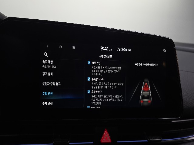 6f33e57fb72f5cece93614ea77afda10.jpeg