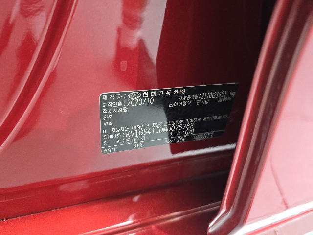 501ed7f7fc1cb738e2b5bddd6bed31aa.jpeg