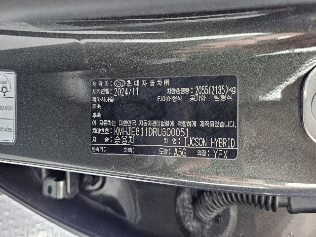 26196d9acba92fc9b7d8ad5af01ede05.jpeg