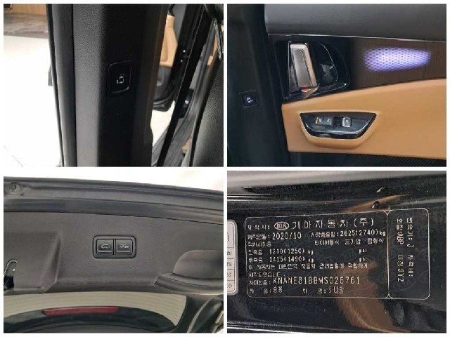 468ae8f30a8dec6e0c5e75f026054815.jpeg