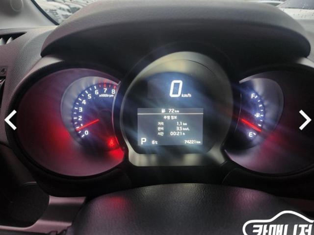 378ff11942a606fbe757cc517a3d0560.jpeg