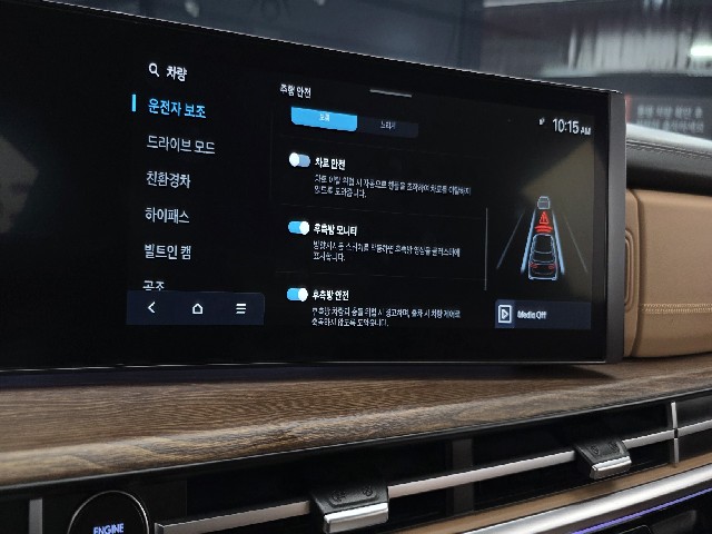 f36090dc9f823b13c6c386d3650e0c46.jpeg