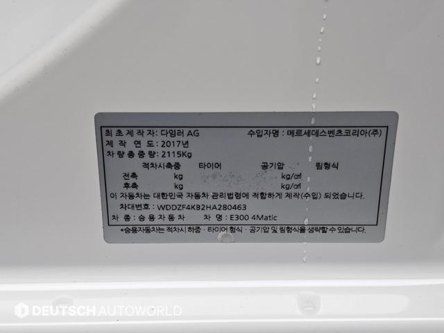 98d1fb057983460e15807093ae1910c3.jpeg