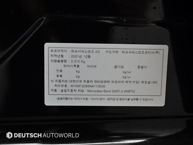 ac71576f239baaf0129328da9aa1d2de.jpeg