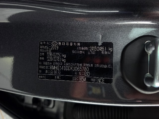 fd245bd84d4438867e40b90f4aa07579.jpeg