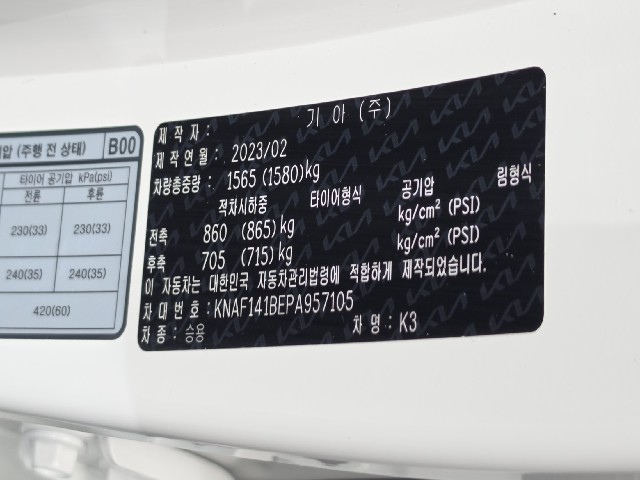519a2c0a21045a072764cedf3351a65d.jpeg