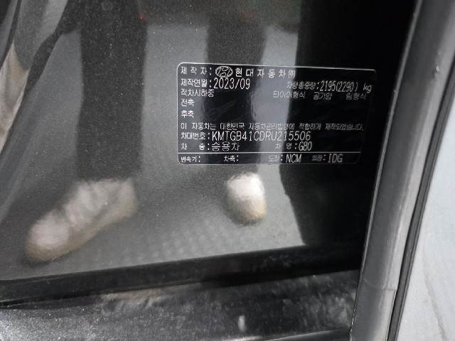 84de5e0ae1eecf7fc7586c5c8910fe2f.jpeg