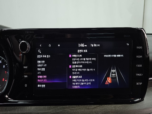 db17ae8f8622a37f458edfee65a417ae.jpeg