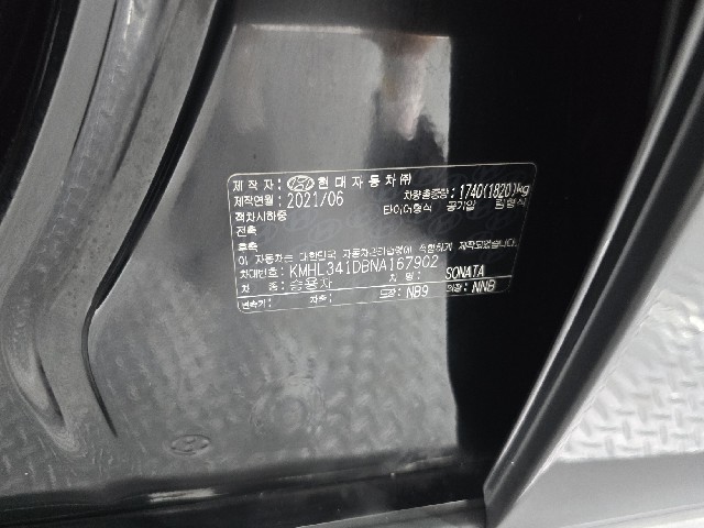 ba3846685a435f52a88e3450b98e2f41.jpeg