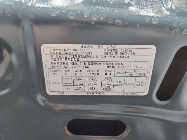 lotterental_212806817_wtULg_9.jpg
