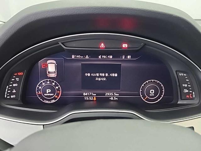 f310fd3ac30393a476a56e4e3ba5dac1.jpeg
