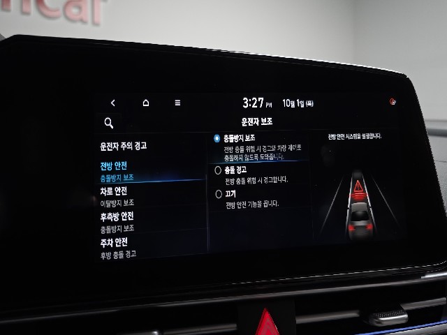 f8f460b9b1b5775f097adc74514cb92a.jpeg