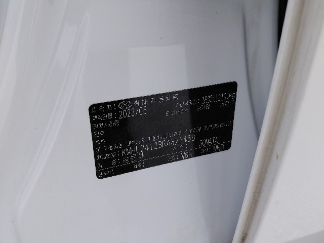 993ac2040bec18f00383512319342837.jpeg