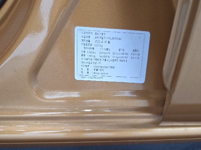 d59e5fc2deab8aa631b0e6589bd3c984.jpeg
