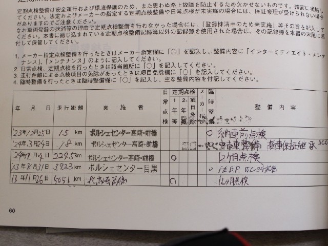 630821cf7d95ca8fd27a021fa808885c.jpeg