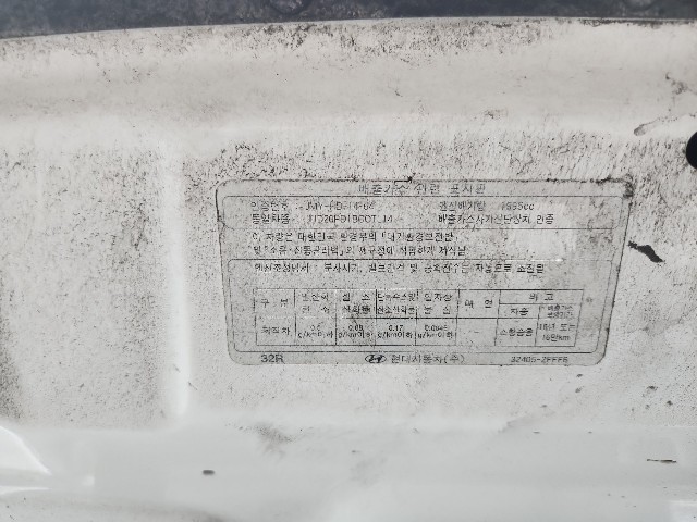 lotterental_145317758_GA3eL_9.jpg
