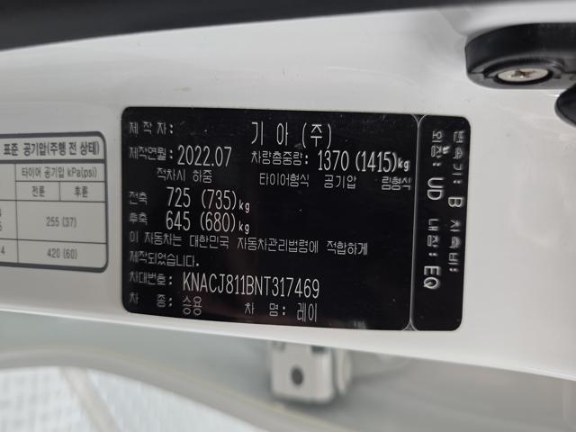 d156e3649bbe6d49391a11926840a69a.jpeg