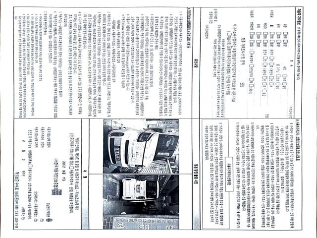 f6736a49c05176d200e9fa95bbd739cc.jpeg
