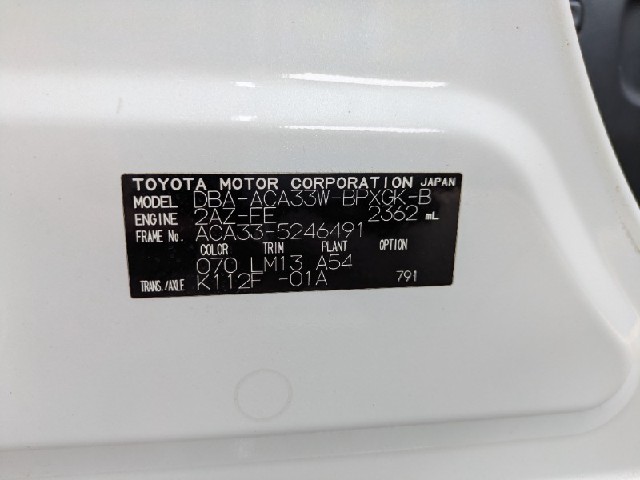dc64a0740690a8db9fc14c1281115593.jpeg