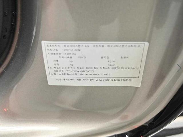 d5376ea6d0e831b44c9ffa59e8df7730.jpeg