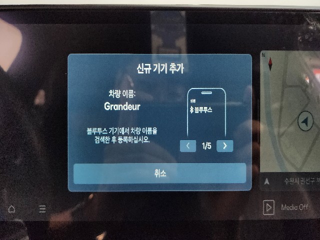 c98e8fe8cc1047769d6030f90efb17e0.jpeg