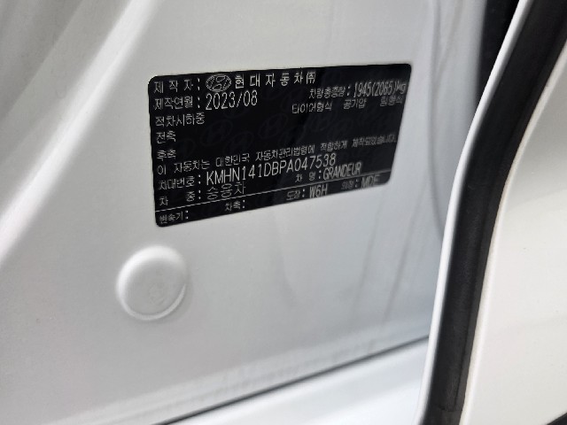 e0202a76e3528de64433a765772de18b.jpeg