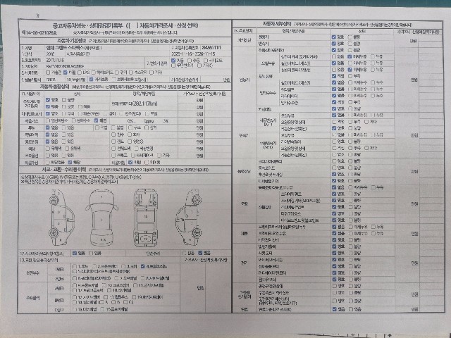 649ccac9a5663caca19d216b54ff357e.jpeg
