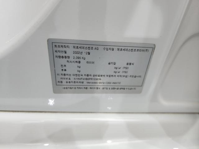 ce3504fc68ab87bc9d301addbee52483.jpeg