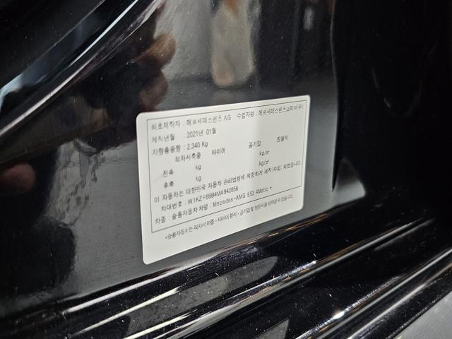 3914a967df204f906ecee41116e633b8.jpeg