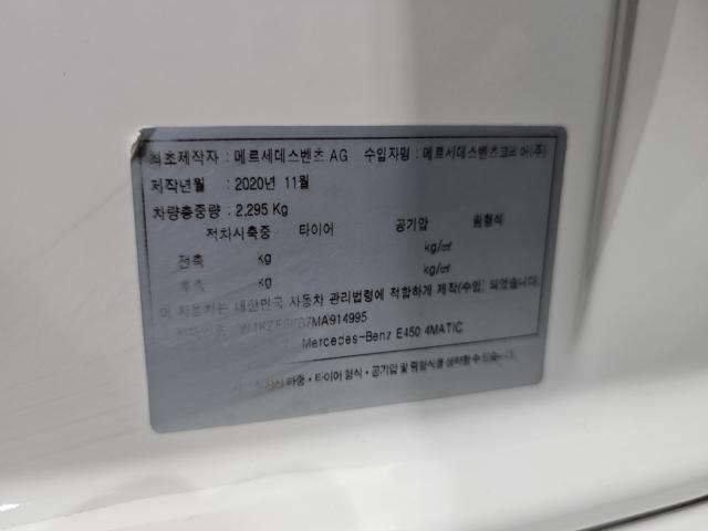 ad9453bb7ff054abbd8e9d9fc0a0369b.jpeg