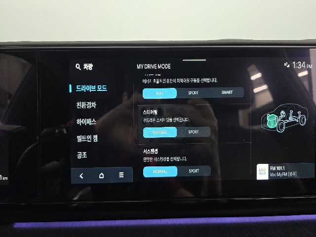 ec8918510ab06a0f8931cda6e0d170d9.jpeg