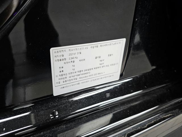 82d6da40075a391b6b70826ed8a6a938.jpeg
